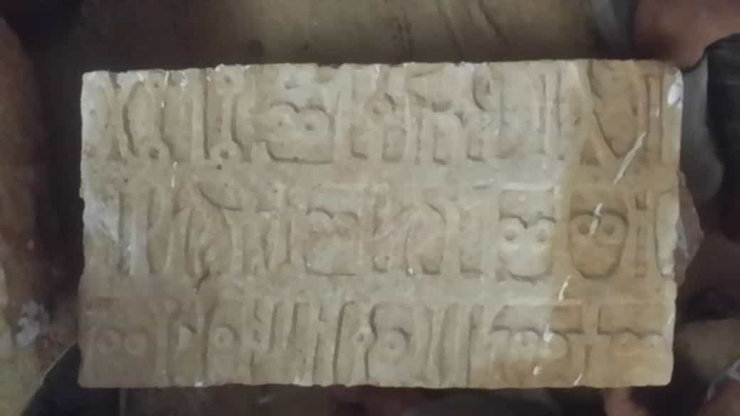 الشرعي بينون 6